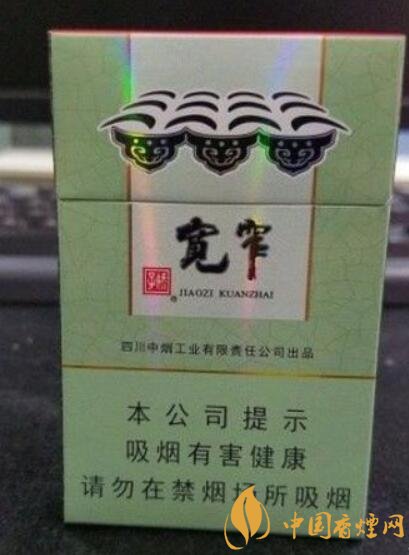 香烟爆珠正确使用方法_香烟推荐爆珠图片_爆珠香烟推荐