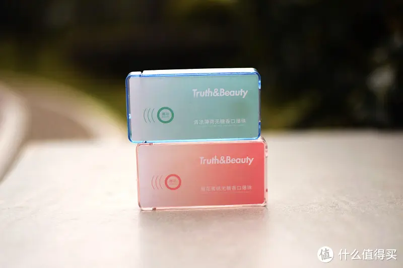 爱她就送她 Truth & Beauty的软糖与爆珠糖