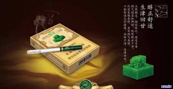 中支翡翠爆珠图片，华丽夺目！中支翡翠爆珠的精美图片欣赏