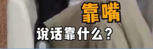 口气清新用有爆珠的牙膏_清新口气爆珠怎么用_口气清新爆珠有用吗