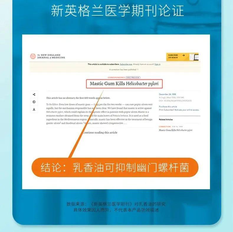 口气清新爆珠有用吗_清新口气爆珠怎么用_口气清新用有爆珠的牙膏