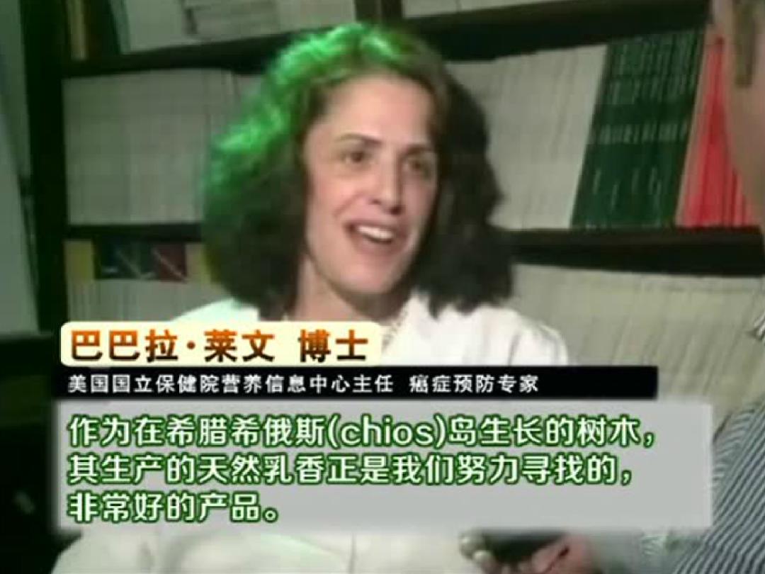 口气清新用有爆珠的牙膏_清新口气爆珠怎么用_口气清新爆珠有用吗