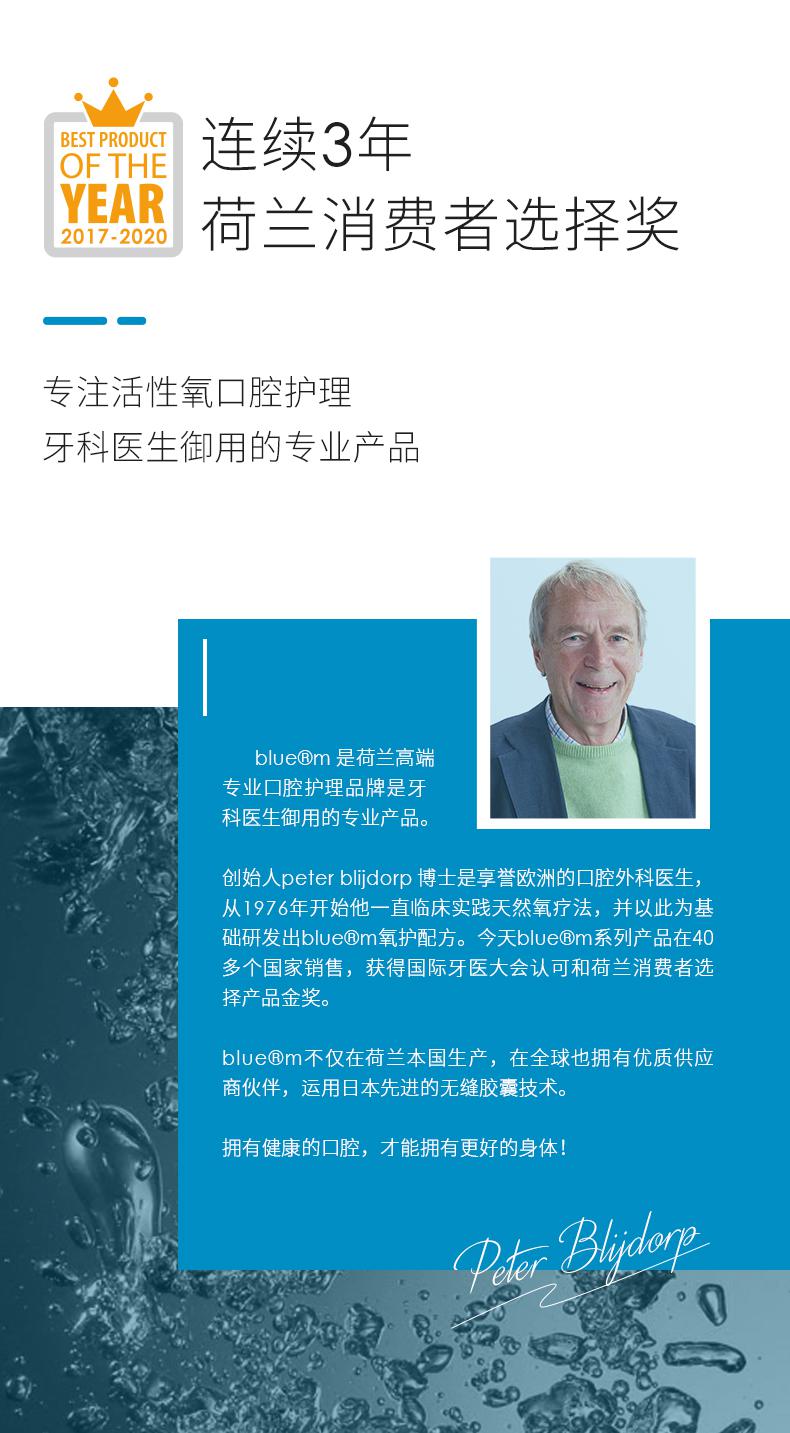 口气清新爆珠有用吗_清新口气爆珠怎么用_口气清新用有爆珠的牙膏