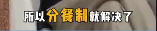口气清新爆珠有用吗_清新口气爆珠怎么用_口气清新用有爆珠的牙膏