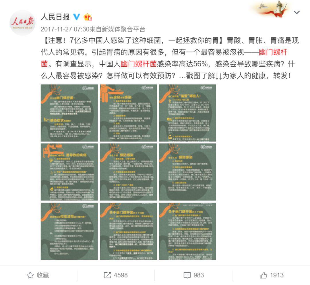 口气清新爆珠有用吗_口气清新用有爆珠的牙膏_清新口气爆珠怎么用