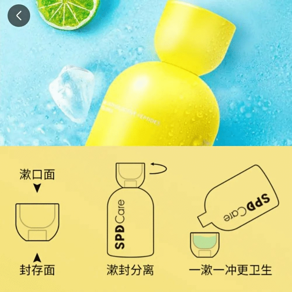口气爆珠副作用_口气爆珠有什么危害吗_爆珠口气