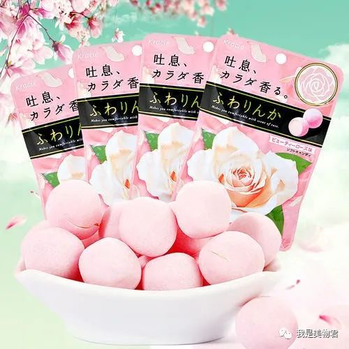 爆珠糖好吃吗_爆珠体香糖_爆珠糖是什么