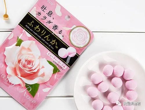 爆珠糖是什么_爆珠糖好吃吗_爆珠体香糖