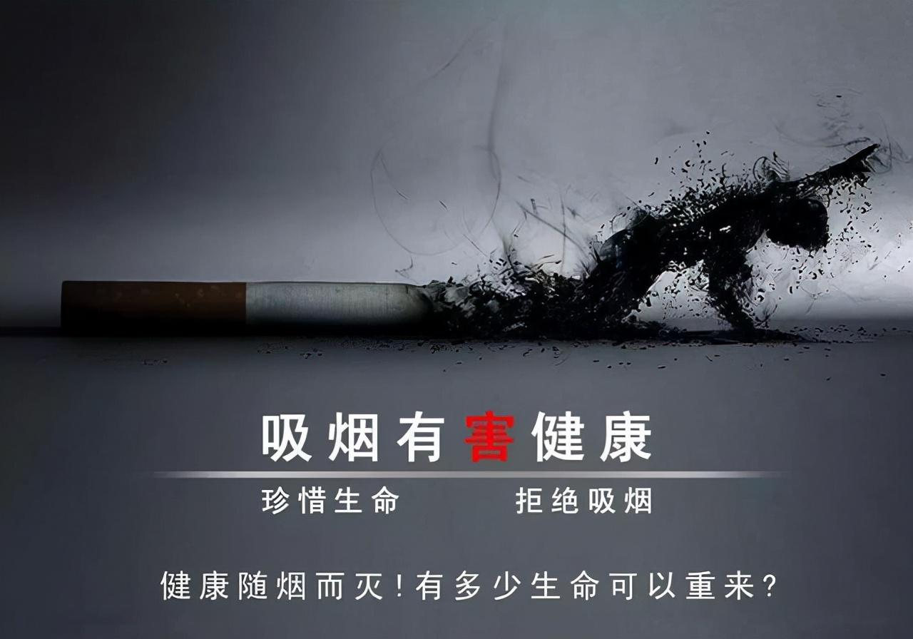 爆珠比普通烟伤害更大吗_爆珠和普通烟哪个毒性大_爆珠烟和普通烟哪个危害大