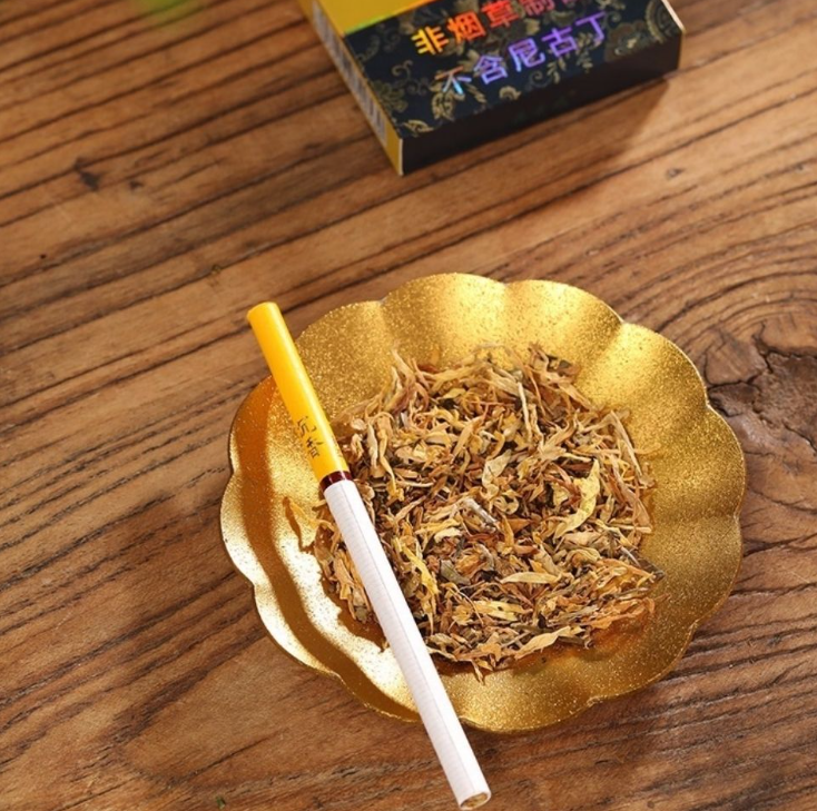 爆珠烟危害与普通烟_香烟爆珠危害_爆珠烟和普通烟哪个危害大