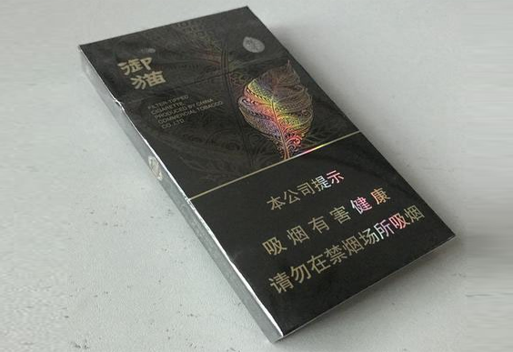 烟用爆珠生产流程_烟用爆珠生产工序_烟用爆珠生产工艺
