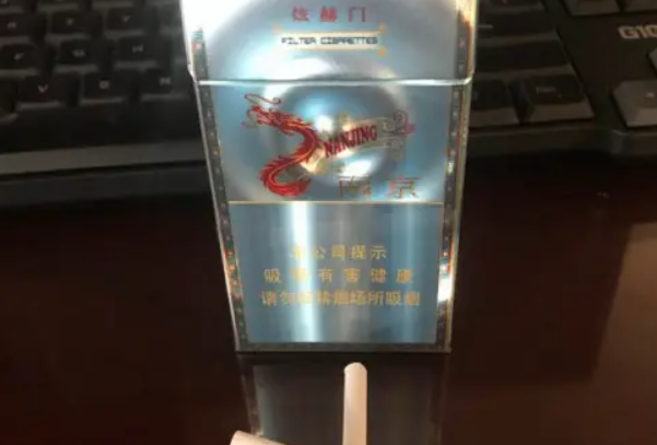 爆珠香烟_爆珠是什么_爆珠