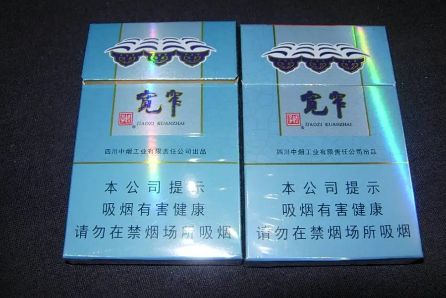 爆珠_爆珠是什么_爆珠香烟