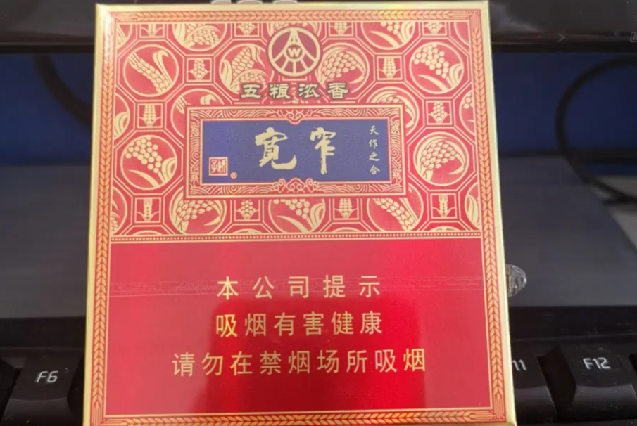 爆珠是什么_爆珠香烟_爆珠