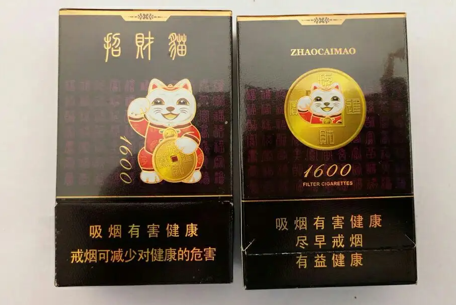 爆珠香烟_爆珠是什么_爆珠