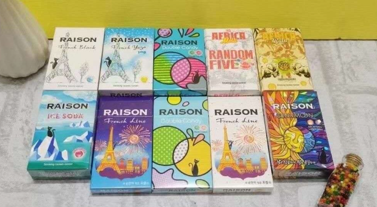 爆珠烟的危害_危害小的爆珠烟_烟爆珠对身体有害吗