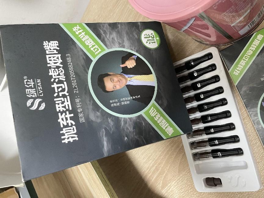 危害小的爆珠烟_烟爆珠对身体有害吗_爆珠烟的危害