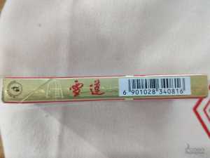 抽烟爆珠要捏碎吗_爆珠的烟怎么抽_抽烟爆珠有危害吗