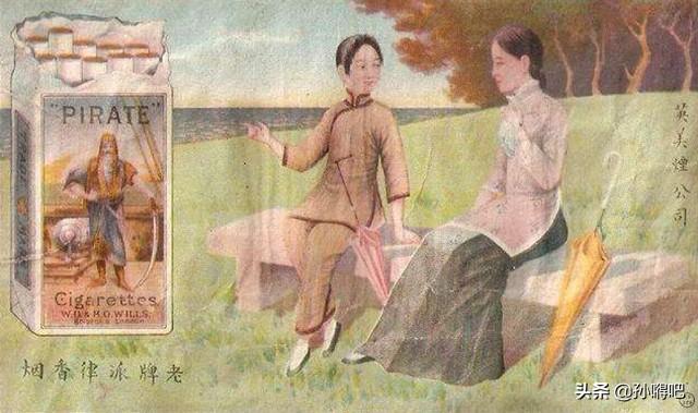 哪个牌子爆珠好抽_什么品牌香烟爆珠好_烟用爆珠哪个牌子好