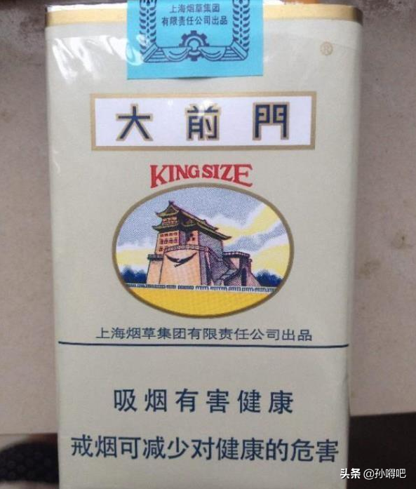 烟用爆珠哪个牌子好_哪个牌子爆珠好抽_什么品牌香烟爆珠好