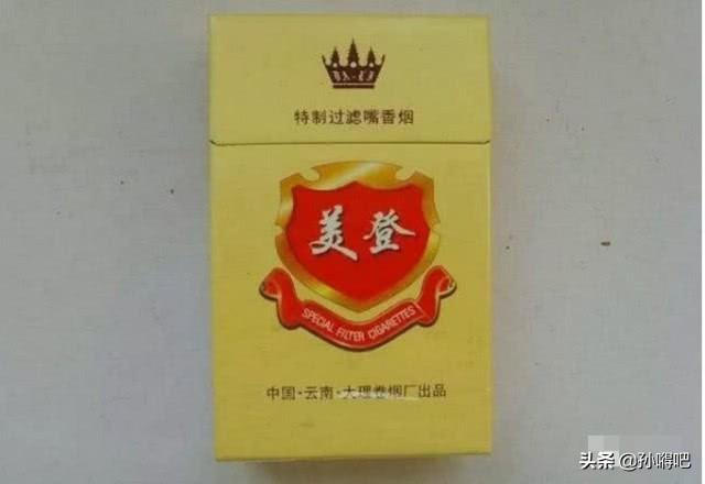 哪个牌子爆珠好抽_什么品牌香烟爆珠好_烟用爆珠哪个牌子好