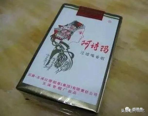 什么品牌香烟爆珠好_烟用爆珠哪个牌子好_哪个牌子爆珠好抽