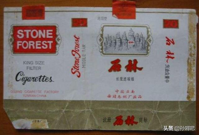烟用爆珠哪个牌子好_什么品牌香烟爆珠好_哪个牌子爆珠好抽