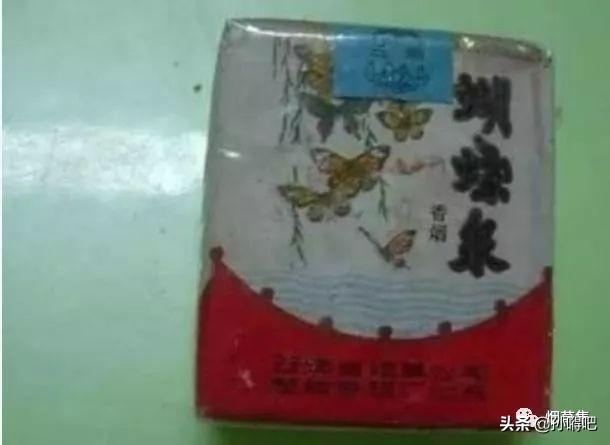 什么品牌香烟爆珠好_烟用爆珠哪个牌子好_哪个牌子爆珠好抽