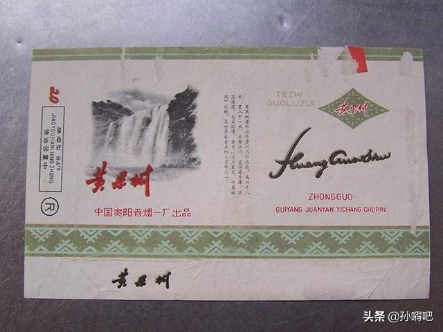 烟用爆珠哪个牌子好_哪个牌子爆珠好抽_什么品牌香烟爆珠好