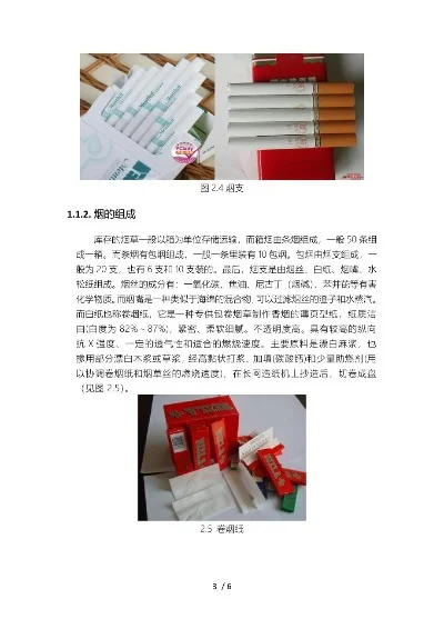peel官网旗舰店在哪(Peel 官网旗舰店：体验家居清洁的不二之选) - 1 - AH香烟货源网
