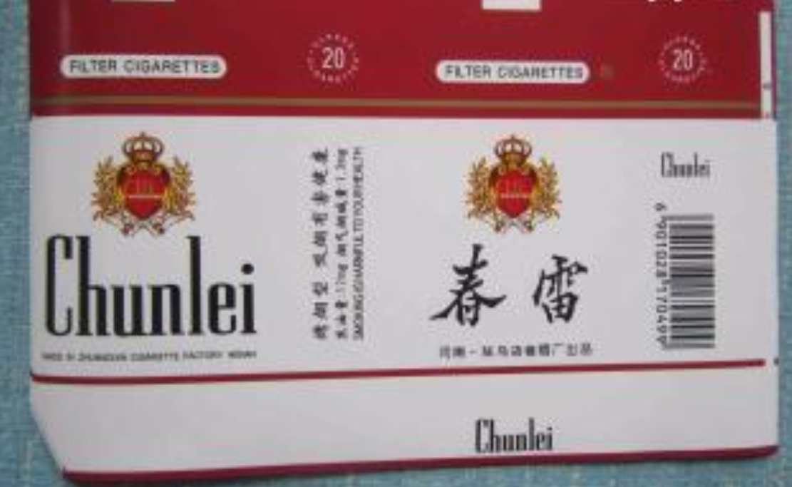 烟用爆珠哪个牌子好_哪个牌子爆珠好抽_牌子烟好用爆珠好抽吗