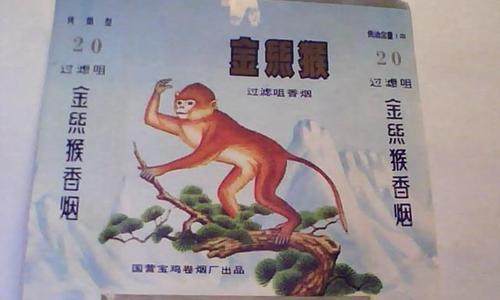 哪个牌子爆珠好抽_牌子烟好用爆珠好抽吗_烟用爆珠哪个牌子好