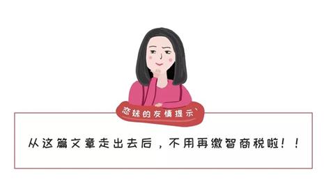 爆珠口气清新糖有什么副作用吗_爆珠口气清新糖 有危害_口香糖清新口气真的有用吗