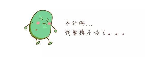 爆珠口气清新糖有什么副作用吗_爆珠口气清新糖 有危害_口香糖清新口气真的有用吗