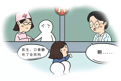 爆珠口气清新糖 有危害_爆珠口气清新糖有什么副作用吗_口香糖清新口气真的有用吗