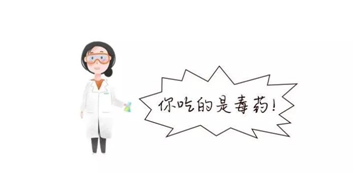 爆珠口气清新糖有什么副作用吗_口香糖清新口气真的有用吗_爆珠口气清新糖 有危害