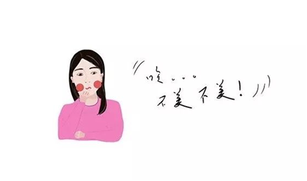 口香糖清新口气真的有用吗_爆珠口气清新糖 有危害_爆珠口气清新糖有什么副作用吗