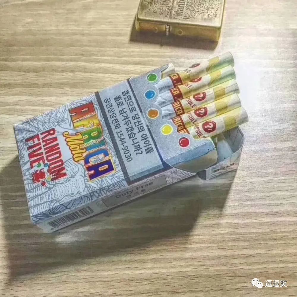 爆珠糖有什么危害_爆珠糖有毒吗_爆珠糖好不好