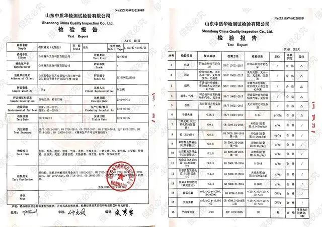 爆珠糖副作用_爆珠糖有什么危害_爆珠糖好吃吗