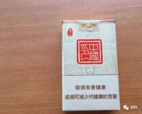 爆珠的烟怎么抽_抽烟爆珠什么时候捏_抽烟爆珠是什么意思
