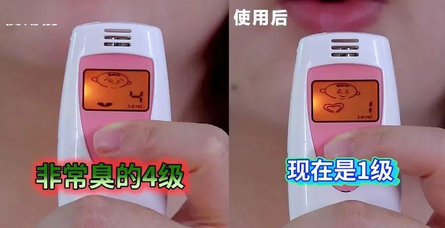 口香爆珠丸食用方法_香口爆珠丸和口香糖区别_爆珠口香丸 有用吗