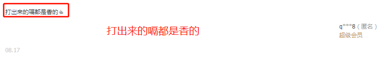 口香爆珠丸食用方法_香口爆珠丸和口香糖区别_爆珠口香丸 有用吗