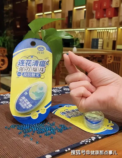 口罩爆珠是什么东西_口罩爆珠吃了怎么办_口罩爆珠怎么用