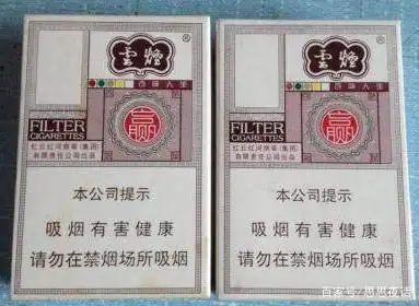 抽烟爆珠有危害吗_爆珠的烟怎么抽_抽烟爆珠要捏碎吗