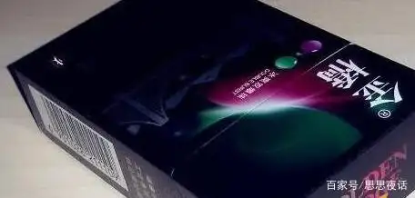 抽烟爆珠要捏碎吗_爆珠的烟怎么抽_抽烟爆珠有危害吗