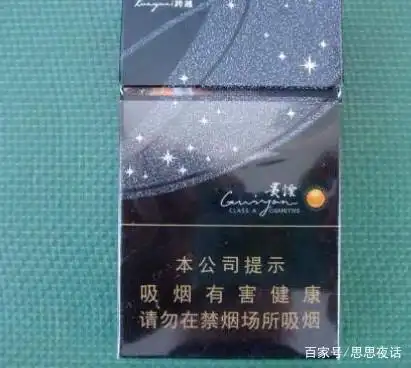 抽烟爆珠要捏碎吗_爆珠的烟怎么抽_抽烟爆珠有危害吗
