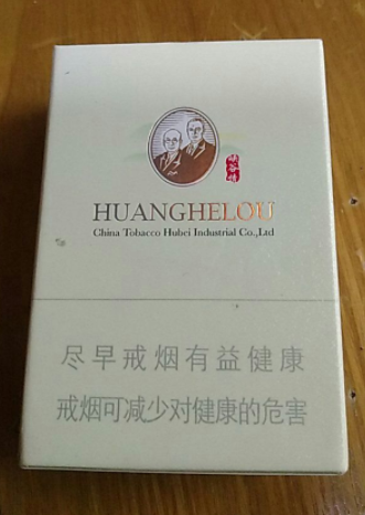 烟爆珠什么好处_香烟的爆珠要捏碎吗_烟用爆珠怎么用