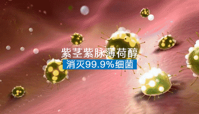 爆爆珠口气糖_口气爆珠副作用_口气爆珠糖有用吗