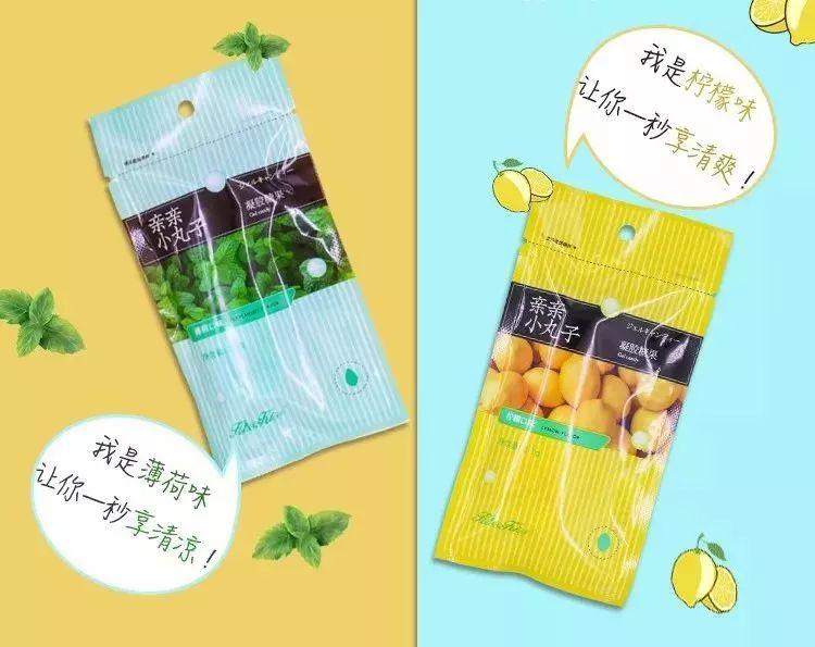 爆爆珠口气糖_口气爆珠副作用_口气爆珠糖有用吗