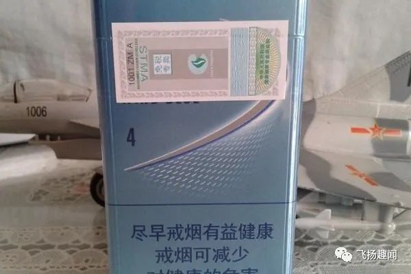 爆珠烟大全_爆珠_爆珠是什么